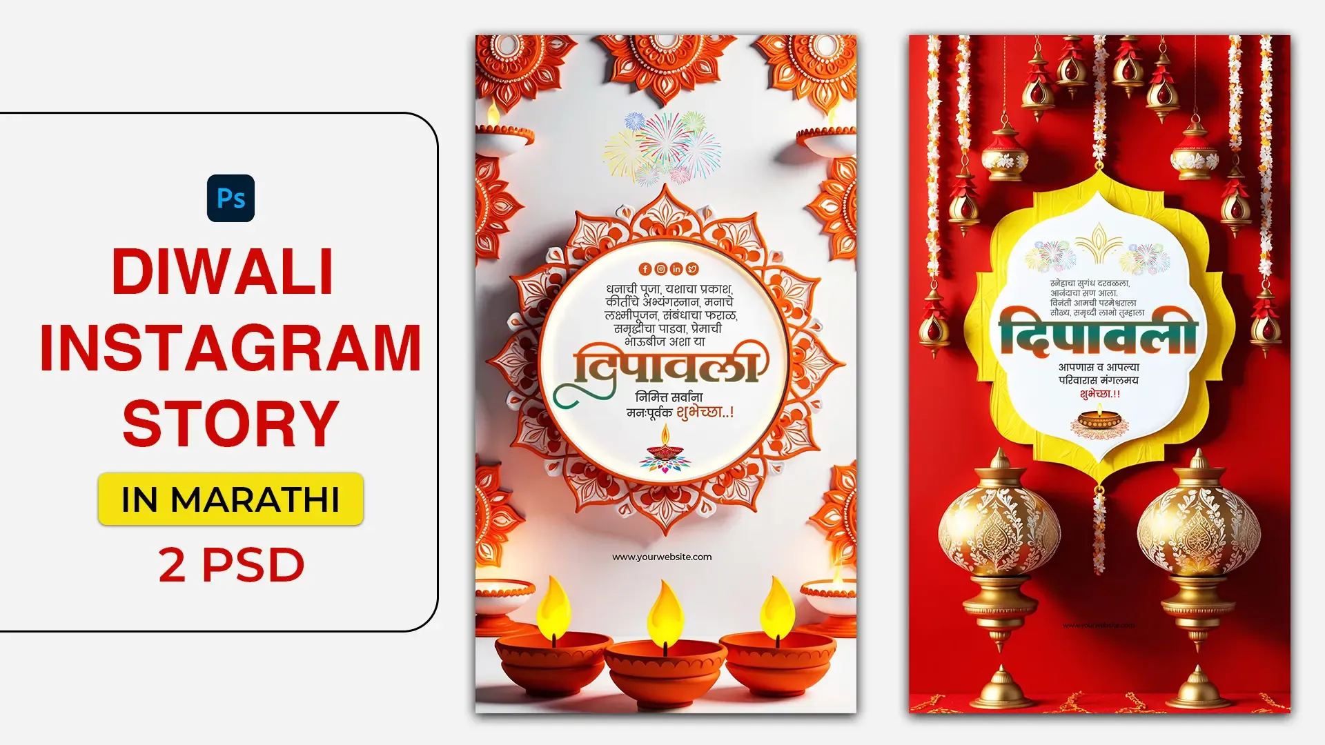 Diwali Instagram Story PSD Template in Marathi for Festive Greetings image